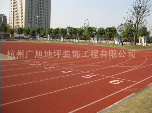 杭州文海中小学跑道-环氧地坪