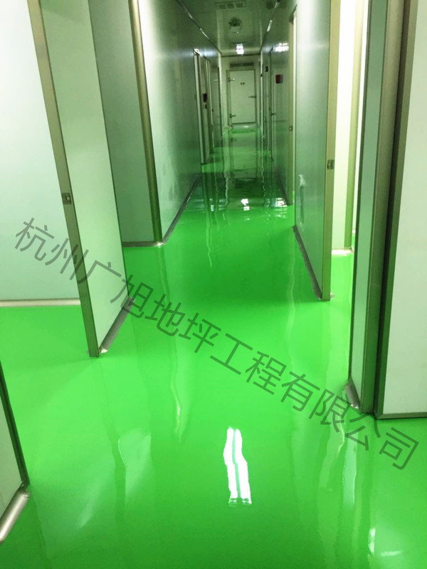 杭康药业生产车间地坪改造工程
