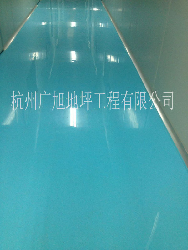 萧山中药公司制药车间环氧地坪